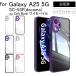 Galaxy A25 5G SC-53F hybrid кейс TPU+ поли машина boneito прозрачный ударопрочный ударная абсорбция кейс покрытие защита кейс TPU прозрачный чехол смартфон . покупка 