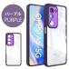 OPPO A5 5G  �n�C�u���b�h �J���[ �P�[�X  TPU �N���A �ϏՌ� �Ռ��z�� �P�[�X �J�o�[ �ی�P�[�X �ی�J�o�[  TPU �N���A�P�[�X �X�}�z�P�[�X �֘A�摜5