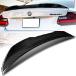 Q1-Tech, Real Carbon Fiber PSM-Style Lift Gate Trunk Spoiler Wing Compatible with 2014 - 2021 BMW 2-Series/M2 F22 F87 220i 228i 230i M235i M240i Coupe