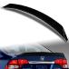 Q1-TECH, ABS Rear Trunk Lip Wing Spoiler Compatible with Honda Civic Sedan Only 2006-2011, Rear Wing AR-Style Replacement Trunk Boot Rear Spoiler, 200