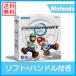 マリオカートWii ハンドル同梱 Wiiマリオカートハンドル付き 中古 送料無料