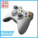 XBOX　360　ワイヤレスコントローラ　ホワイト　中古