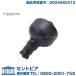  ѥ凉ƥݥ 塼졼 륻ǥ٥ W216 R230 W221