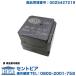 ≪即納≫マルチリレー 12V 4ピン　メルセデスベンツ　W168 W169 W208 W209 W219 W218 W202 W203 W204 W207 W210 W211 W212 W463 R171 R129 R230 W220 W221