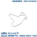 륻ѥ졼 å ե륯 ѥ/CC 3CCAW 3CCCZF 3CCDA 3CCCZC 3CCDAC PASSAT