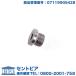 󥸥󥪥ѥ ɥץ饰 BMW X5꡼ F15 50i KR44 KR44S