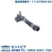 �x���g�p�C�v BMW E82 E90 E93 E92 E91 F12 F13 F06 F01 F02 X5(F15) X6(F16)