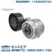 �����i �x���g�e���V���i�[ �����Z�f�X�x���c SL�N���X R129 500SL M119 V8�O���G���W�� 1192000270A