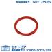 󥸥󥪥٥륻󥵡 O BMW 3꡼ E90 E91 E92 E93 320i 323i 325i 325xi 330i 330xi 335i M3 PG20 PG20G PH25 PM35 VA20 VA40 VB23