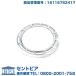 ˥ʥå BMW 5꡼ E60 E61 525i 530i 530xi 540i 545i 550i M5 NA25 NA30 NB40 NB44 NB48 NB50 NE25 NE30 NU25 NU30 NW40 NW48 NG25 NH48 NL25