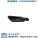 �����i �C���i�[ �h�A �n���h�� �t�����g �E�� �����Z�f�X�x���c W169 W245