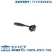 �����i �E�C���J�[���o�[ �����Z�f�X�x���c R171 W211 W219 W463