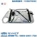 ѥɥ쥮졼 ե ¦ ե륯 ˥塼ӡȥ 9CBFS 9CAZJ 9CAWU 9CAQY 9CAXJ ϥɥ NEW BEETLE