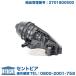 �I�C���t�B���^�[�P�[�X �u���P�b�g ASSY �����Z�f�X�x���c CLA�N���X W117 CLA180 CLA250 M270 ��4�G���W��