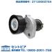 �����i �x���g�e���V���i�[ �����Z�f�X�x���c SLK�N���X R171 SLK200�R���v���b�T�[ M271 ��4�O���G���W�� 2712000270a