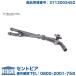 �����i �E�H�[�^�[�z�[�X �����Z�f�X�x���c C�N���X W204 C180 C200 C250 M271 ��4�G���W��