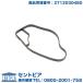 �T�[���X�^�b�g �n�E�W���O �K�X�P�b�g �����Z�f�X�x���c R172 W204 W207 W212
