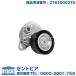 �����i �x���g�e���V���i�[ �����Z�f�X�x���c S�N���X W222 S400H S550E M276 V6�G���W��