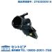 �T�[���X�^�b�g �����Z�f�X�x���c R172 R231 W166 W204 W207 W212 W218 W221 W222 X204 M276 V6�G���W��