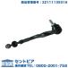 ƥ å ASSY ¦ BMW 3꡼ E36 1.9 2.0 2.2i 2.8 3.0i 318i 318is 318ti 320i 323i 325i 328i M3 M3.2
