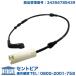  brake pad sensor front BMW E82 E87 E88 E90 E91 E92 E93