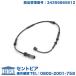  brake pad sensor rear BMW 2 series F45 F46 218d 218i 220i 225i 2A15 2A20 2C20 2D20 2E20