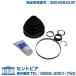 ɥ饤֥ե ֡ ե  (¦) ե륯 ǥ ѥ(3B) A4/S4(8D) A6/S6(4B) A8/S8(4D)