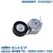 �x���g�e���V���i�[ �t�B�A�b�g �p���_ 169 312 �v���g 188 199 �v���g�G���H 199 �O�����h�v���g 199 �E�[�m �`���N�G�`�F���g 500 500C