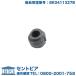 ӥ饤 ֥å ե (¦1) ǥ A5 S5 RS5 F5CVKL F5CWGC F5CWGF F5CWGL F5CYRC F5CYRF F5CYRL F5DECF F5DECL