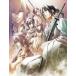 【DS】 薄桜鬼DS (限定版)の商品画像