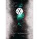 EXO PLANET #2 ‐The EXO'luXion IN JAPAN‐(DVD2枚組+スマプラ)(初回生産限定盤)