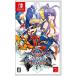 【Switch】 BLAZBLUE CENTRALFICTION Special Editionの商品画像