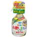  инсектицид стерилизация . - клещи Abu Ram si udon . болезнь органический садоводство для мини роза цветок декоративное растение овощи садоводство . уксус пестициды . уксус ....1000ml