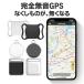 �����h�~�^�O �X�}�[�g�^�O Apple Find My�Ή� �� ���z �ו� �u���Y��h�~ ��p�J�o�[�t�� �T���� ���z�s�v ���]�� �y�b�g�̎�ւȂǗp �ʒu���