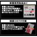 40�n�A���t�@�[�h�E���F���t�@�C�A��p ���[�������v�S�����L�b�g Ver1.1 �֘A�摜3