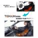 �����X�E�����X�N���X�E�A�N�A��p �V�[�g�q�[�^�[���x�����L�b�g�y�e�L�I���z Ver1.0 �֘A�摜3