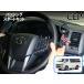 200 серия Hiace (4~9 type ) специальный passing старт комплект Ver1.0