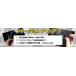 24V�p�A�C�h�����O�X�g�b�v�L�����Z���L�b�g�y�A�C�������[�z Ver1.2 �֘A�摜1