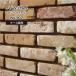  brick wall for antique brick .DIY Vintage yellowtail k tile old . gram ( Anne te wall 907 case (56 sheets ) sale )