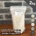 �ڒn�� �u���b�N�ڒn �����K�ڒn �^�C���ڒn �e�� �e�ڒn DIY �i�Z���u���b�N�ڒn �S5�F 2kg�̔��j