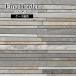 �Ε� �X�g�[���^�C�� �V�R�� DIY �����O �i�G�g�i �{�[�_�[ SG �P�[�X�i11������j�̔��j