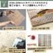 �E�b�h�p�l�� 300�~300mm �^�C���p�l�� �V�R�� �Ö� �Ǘp �E�b�h�^�C�� �؍� ������ ���B���e�[�W �Ǎ� 3D�E�b�h (�Z���I�[���h 300�p �S5�^�C�v 1���̔�) �֘A�摜3