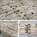 �V�R�� �X�g�[�� �V�[�g �Ǎ� �΍� �{�[�_�[ �ΐς� ���� ������ DIY �Z���R�A (LSRB�V���[�Y �S�F �V�[�g�̔�) �֘A�摜3