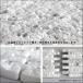 �V�R�� �X�g�[�� �V�[�g �Ǎ� �΍� �{�[�_�[ �ΐς� ���� ������ DIY �Z���R�A (LSRB�V���[�Y �S�F �V�[�g�̔�) �֘A�摜4