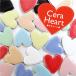 �n�[�g�^�^�C�� 100g�̔� �o���̔� ���U�C�N�^�C�� �N���t�g �~�j�`���A �n���h���C�h DIY ���� �ޗ� �f�� �Z���R�A (�Z���n�[�g �S9�F 100g�P�ʔ̔�)