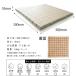 30�p �^�C�� �Ǘp �{�փ^�C�� �����펿 ������ DIY �Z���R�A (�e�B�V�� ���U�C�N�^�C�� �S�F �V�[�g�̔�) �֘A�摜4
