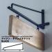  bracket signboard autograph iron made DIY( gome private person un- possible iron autograph bracket )