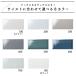 �^�C�� �T�u�E�F�C�^�C��  �L�b�`���^�C�� 147�~72mm DIY�^�C�� �{�[�_�[�^�C�� SUBWAYTILE DIY �Z���R�A (�R�A�X���[�N �S�F 1���̔�) �֘A�摜2