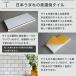 ���� �^�C���V�[�� 150�~75mm �T�u�E�F�C�^�C��  �L�b�`���^�C�� DIY �^�C�� �ǃ^�C�� �ȒPDIY �Z���R�A (�R�A�X���[�N �V�[���^�C�v �S�F ���ڒn �V�[�g�̔�) �֘A�摜2