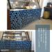 �^�C�� �w�L�T�S���^�C�� �Z�p�` �n�j�J�� ������� ���_�� �k�� ���U�C�N�^�C�� DIY �L�b�`�� ���� �� �f�U�C�� �Z���R�A (�Z���w�L�T �S6�F �V�[�g�̔�) �֘A�摜5